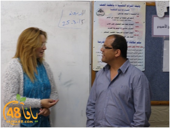 nargila lud school3j (13).jpg